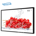 د LCD پینل 3000nnits لوړ روښانه
